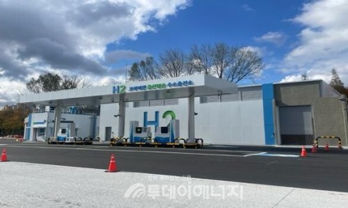 경동수소충전소 이미지