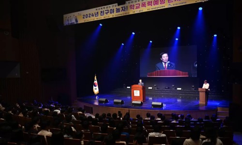 놀자학교 이미지