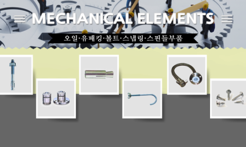 현대툴파크 이미지