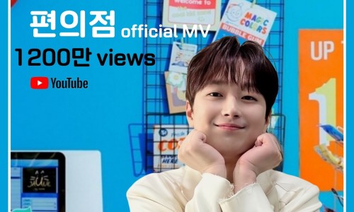 달성편의점 이미지