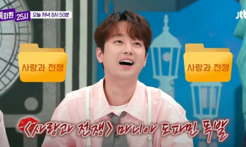 월터스토리 이미지