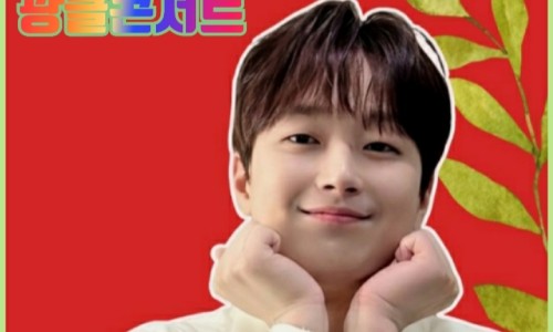거성유통 이미지