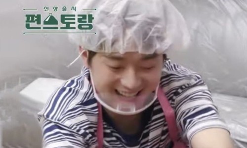 스타쿠킹 이미지