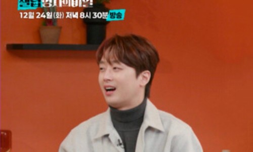 햅번이야기 이미지