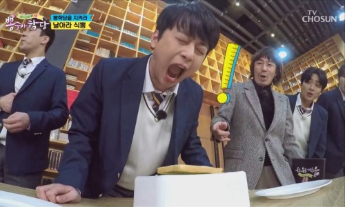 토스트타임 이미지