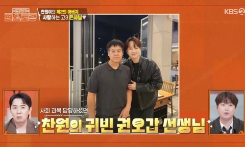 꽃미담 이미지