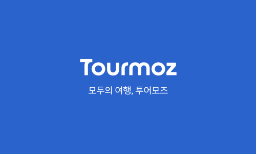 캐롯투어 이미지