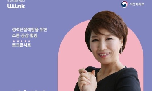 새일패키지 이미지