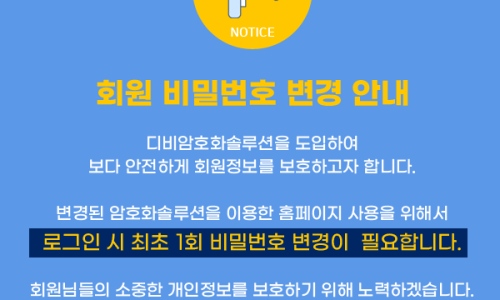 장난감세상 이미지