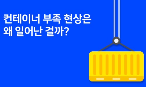 서진기업 이미지