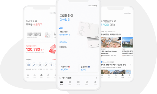 이펠 이미지