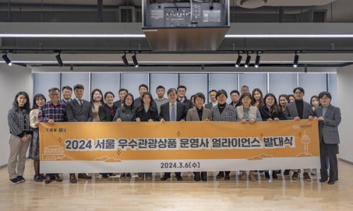 가요여행사 이미지