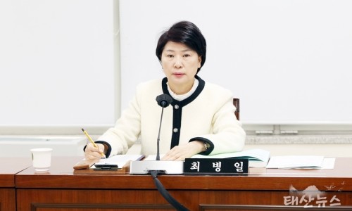 태산개발 이미지