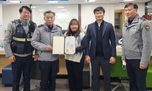 사유지점 이미지