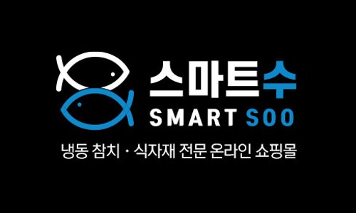 주엔참치 이미지