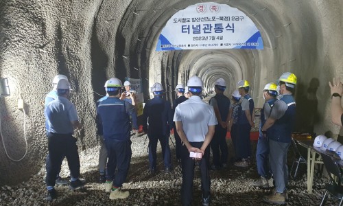 양산주유소 이미지