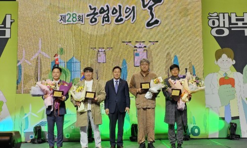 농업회사법인(주)으뜸 이미지