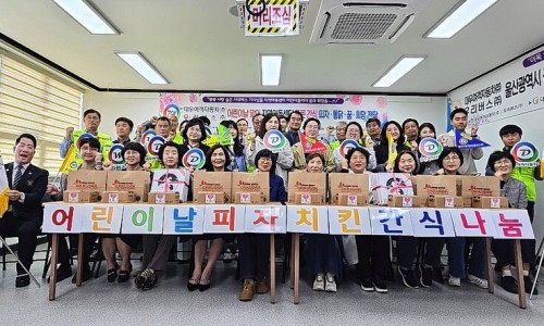 제일여객자동차(주) 이미지