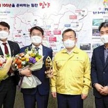 밀양농협공판장지점 이미지