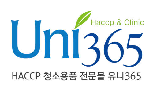 우리집청소 이미지