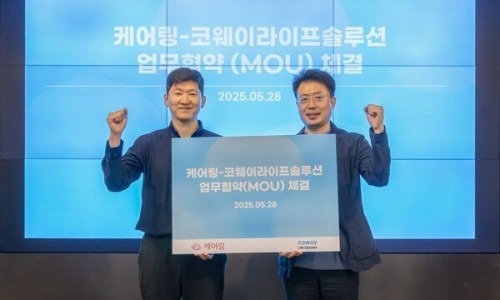 라이프솔루션 이미지