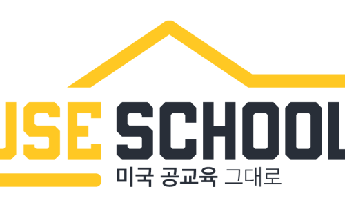 앤스쿨잉글리쉬 이미지