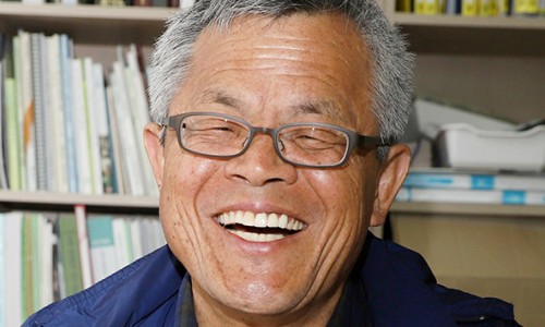 한국묘목협동조합 이미지