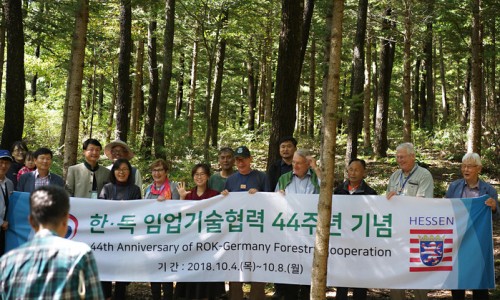 숨숲사회적협동조합 이미지