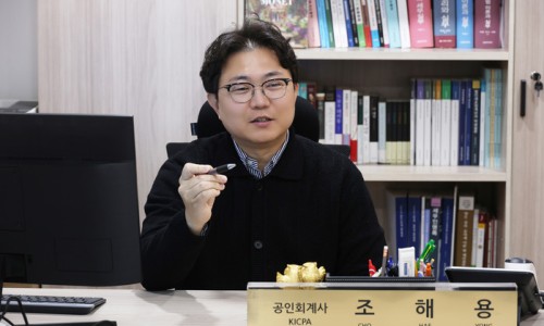 동아송강회계법인 이미지