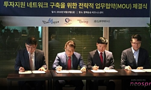 알토란벤처스 이미지