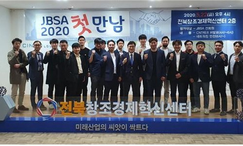 액티부키 이미지
