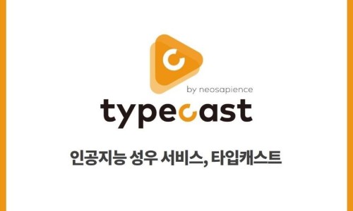 네오커머스 이미지