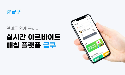 모두전자 이미지