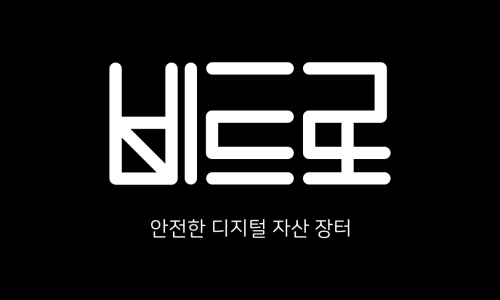겜퍼 이미지