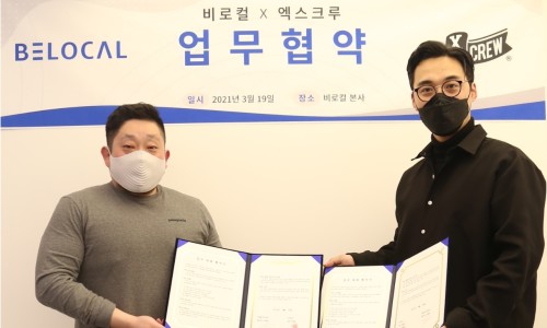 주식회사 로컬스토리 이미지