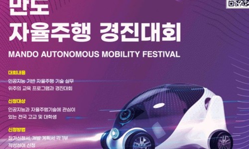 주식회사 홍준 이미지