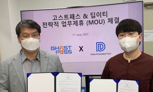 패스시스템 이미지