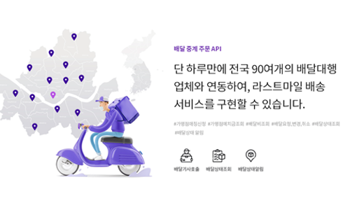 케이에스넷 이미지