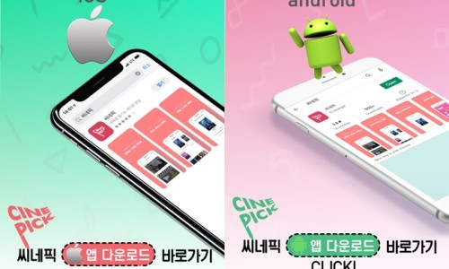 진진미디어 이미지