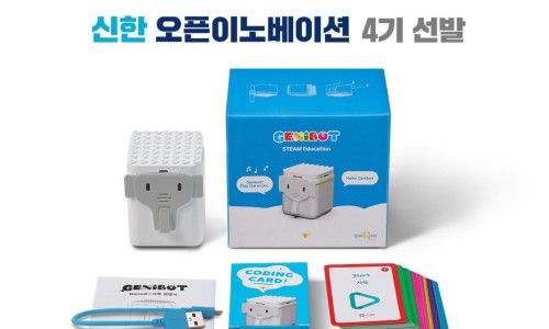 에듀스퀘어그룹 이미지