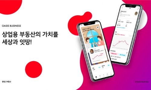 에스비즈니스 이미지
