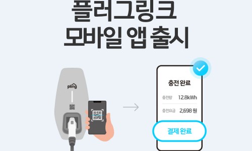 엠씨파트너스 이미지