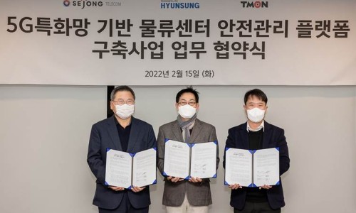 현성시스템 이미지