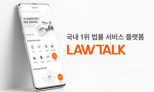 태평양컴퍼니 이미지