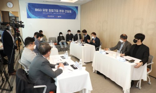 아토머스(주) 이미지