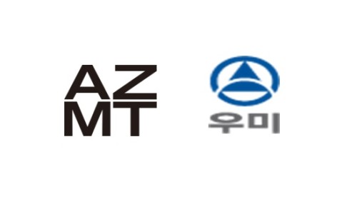 엠티글로벌 이미지