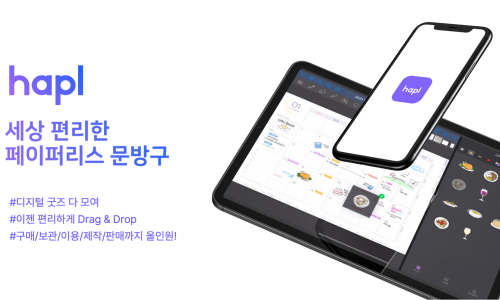 아일로 이미지