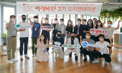 마이노멀컴퍼니 이미지