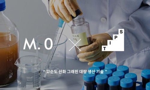 (주)팁스 이미지