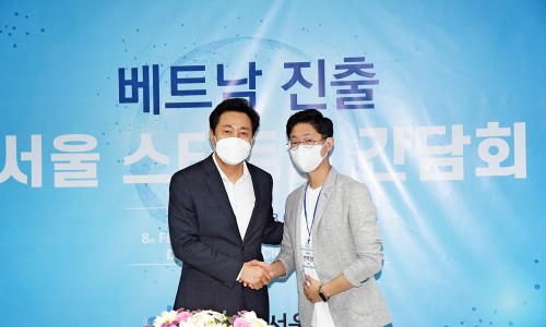 엠케이모빌리티 이미지